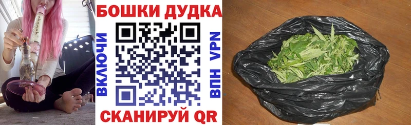 Как найти наркотики Снежинск ТГК А ПВП Мефедрон Конопля