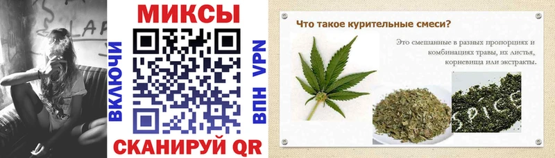 БУТИРАТ буратино ОМГ ОМГ зеркало Снежинск