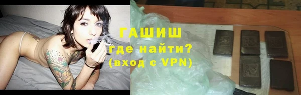 тгк Зерноград