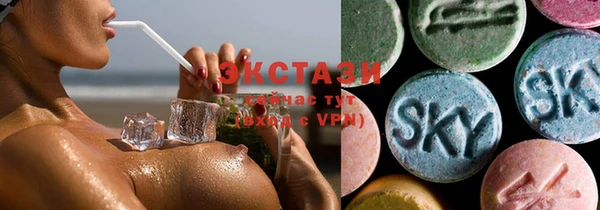 стаф Зеленокумск